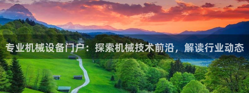 九游会倒闭