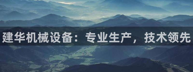 九游会ag网址大全专业版