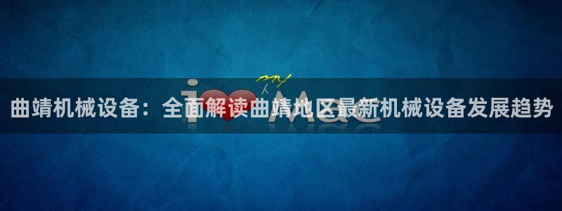 九游会集团菲律宾