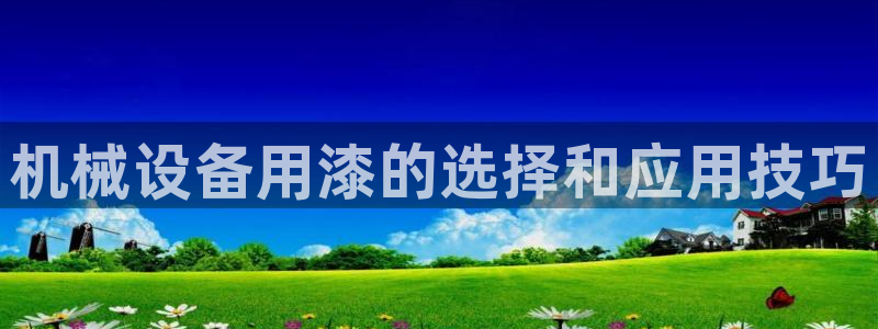 九游会ag登陆