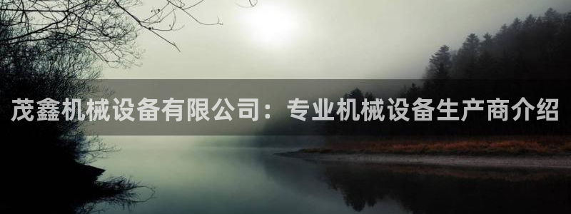 九游会老哥俱乐部官方网站