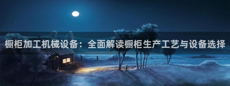 j9九游会不出款
