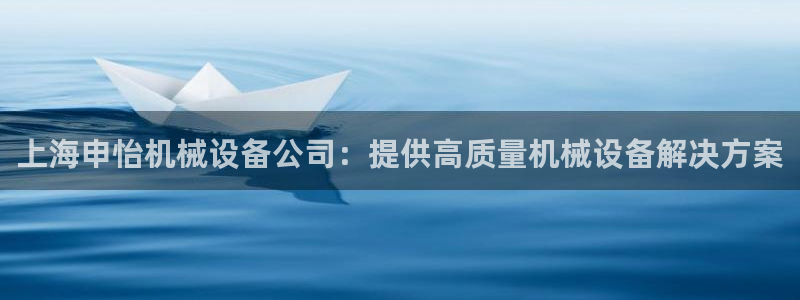 j9九游会老哥俱乐部交流区