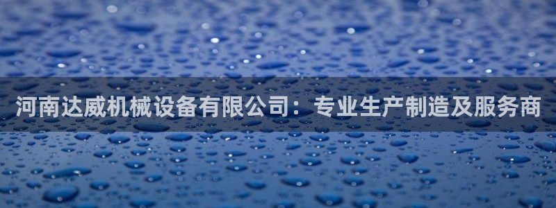 j9.com