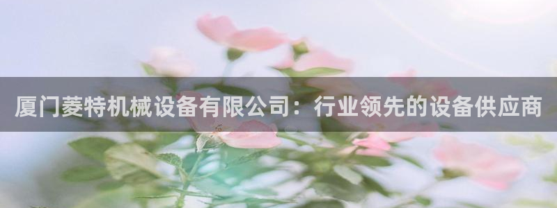 j9九游会网址是什么