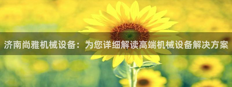 ag九游会微博