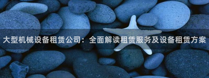 九游j9登陆