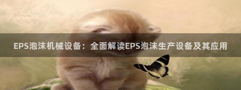 j9九游会官方网站
