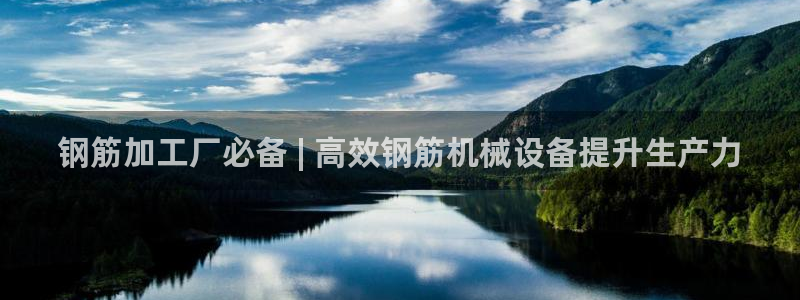 九游会官方选网址是j9.cm