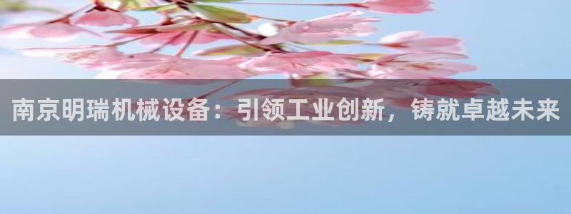 j9九游会黑网