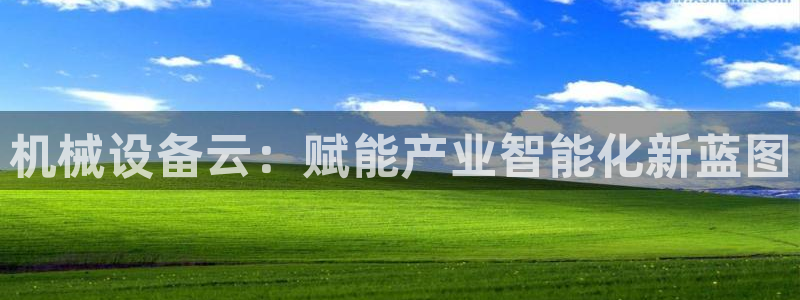 九游会AG登录中心(中国)官方网站