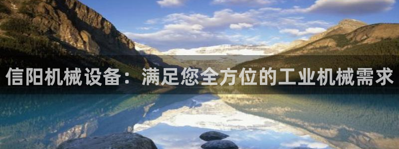 ag久游会