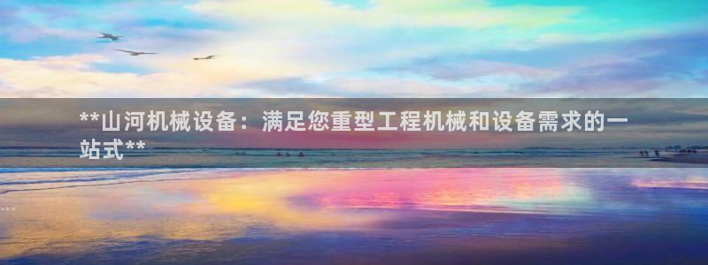 j9九游会登录网址