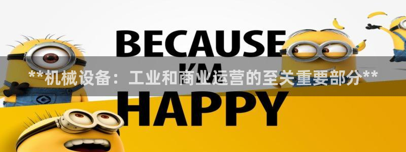 J9九游会俱乐部官方