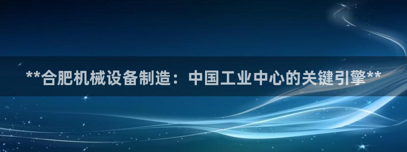 九游会是ag吗
