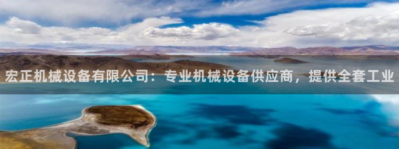 九游会j9官方网站