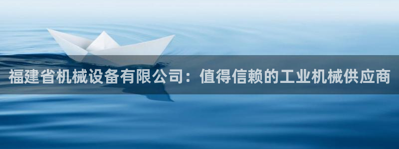 ag九游会app