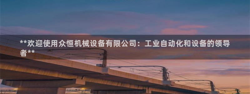 九游会老哥