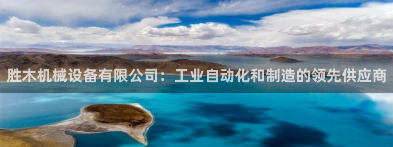九游会网址最新