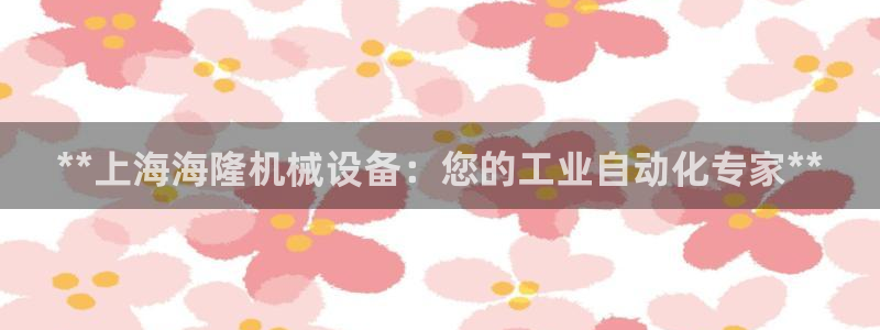 九游会游戏真人