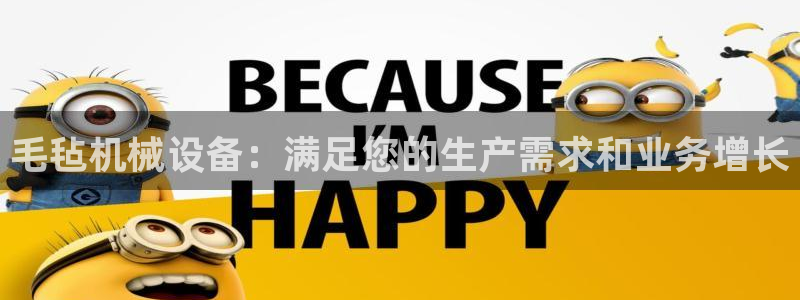 九游会ag真人官网