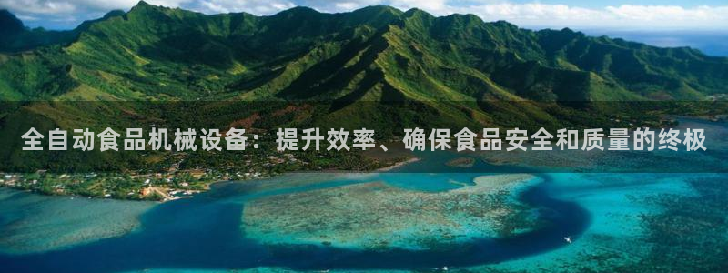九游会提款快吗