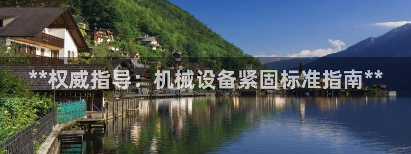 九游会是干嘛的软件