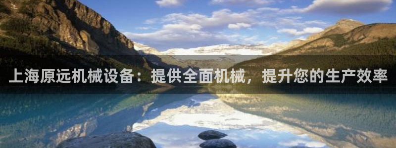 九游会提款快吗