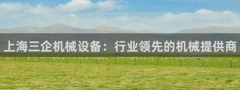 九游j9打不开