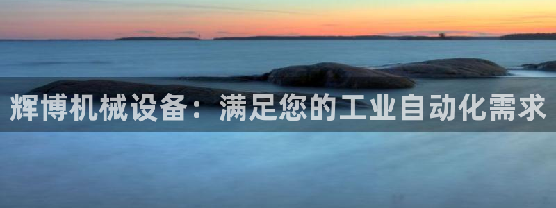 j9p下载