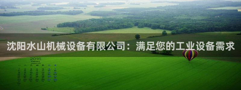 usdt九游会老哥俱乐部