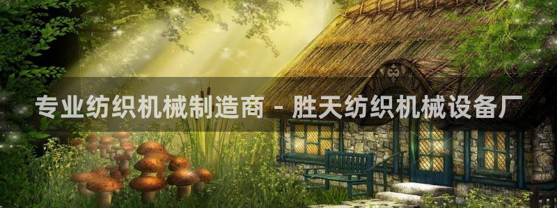 九游会员中心