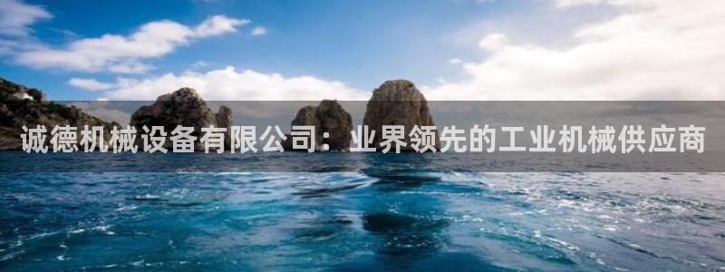 九游会老哥俱乐部必备的交流社区
