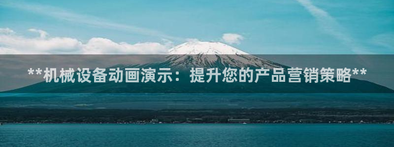 九游会倒闭