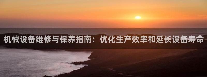 j9九游会app官网下载