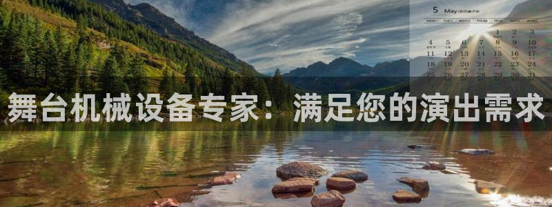 J9九游会老哥