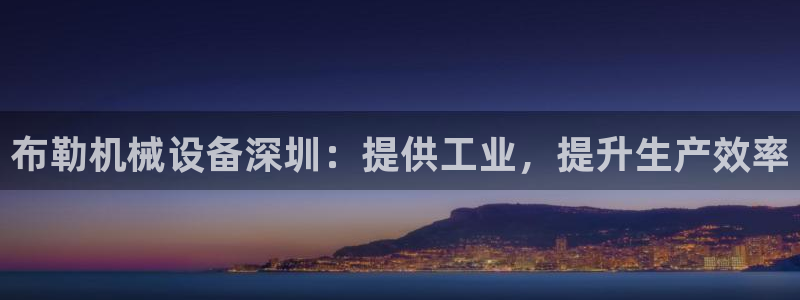 九游会官网网址