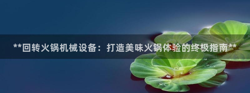 九游会不会凉