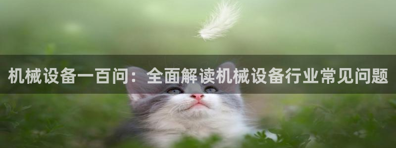 九游j9官网入口