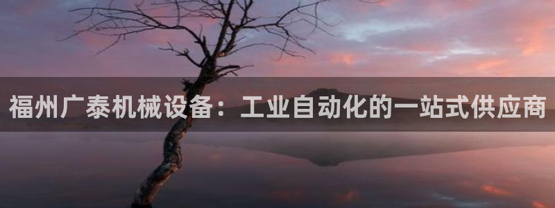 j9九游会老哥俱乐部介绍