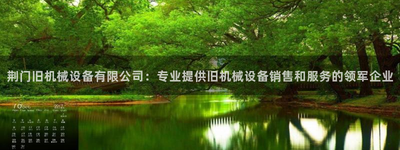 ag8九游会