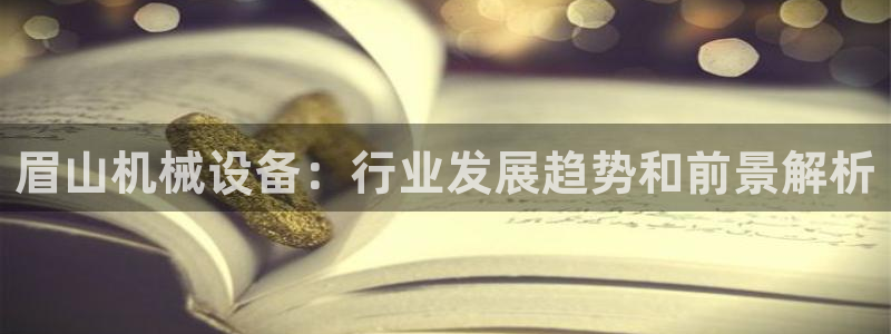 j9九游会平台