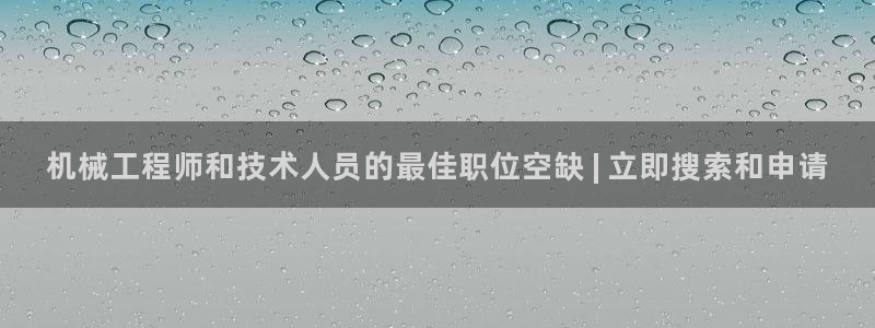 j9九游会平台