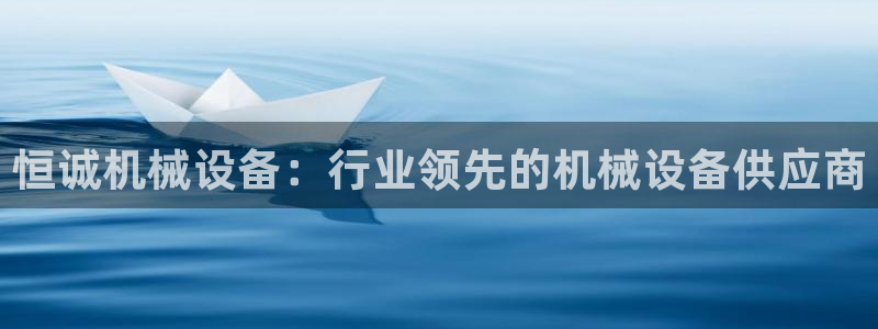 j9九游会最新官网