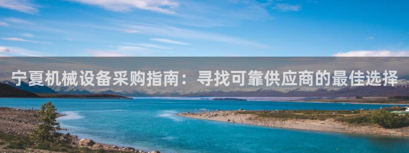 九游会老哥俱乐部论坛版