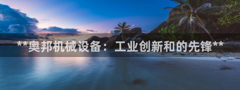j9官网平台