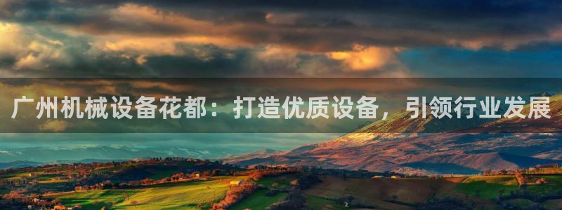 ag老玩家