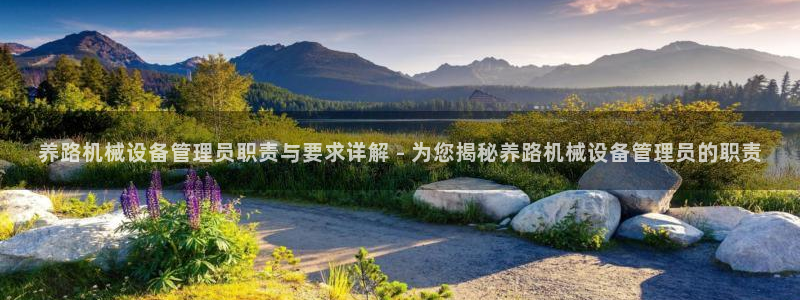 九游会官网网页版