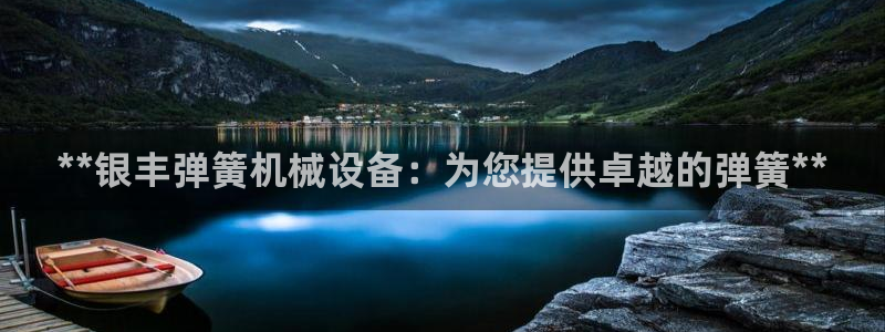 usdt九游会老哥俱乐部