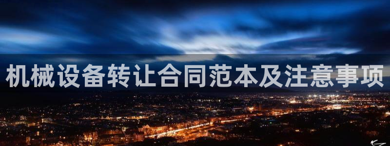 j9九游会平台信誉怎么样
